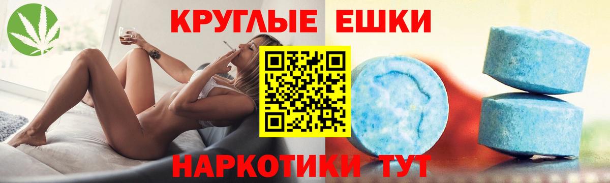 ЭКСТАЗИ TESLA  Вход с VPN  ЭКСТАЗИ louis Vuitton  Нальчик 