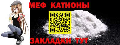 прущие крисы Бузулук