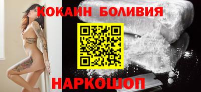 прущие крисы Бузулук