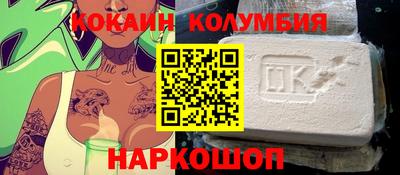 a pvp Пугачёв