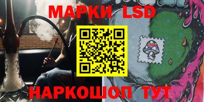 прущие крисы Бузулук