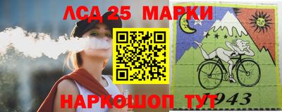 прущие крисы Бузулук