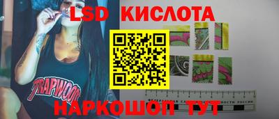 a pvp Будённовск