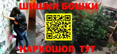 MDMA Бугуруслан