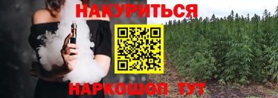 a pvp Будённовск