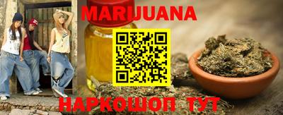 прущие крисы Бузулук