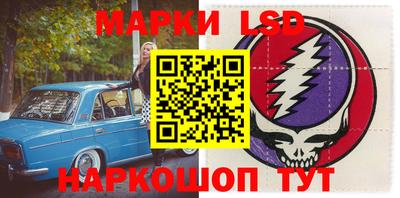 прущие крисы Бузулук