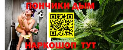 прущие крисы Бузулук