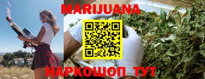 MDMA Бугуруслан