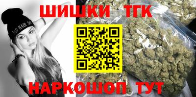 MDMA Бугуруслан