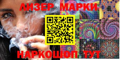 MDMA Бугуруслан