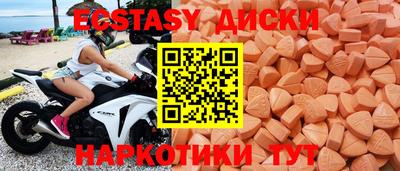 a pvp Будённовск