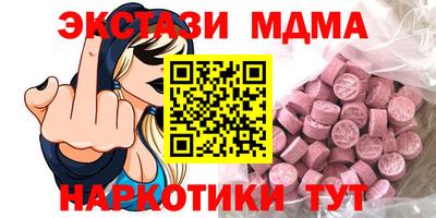 прущие крисы Бузулук