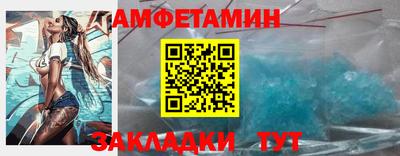 a pvp Будённовск