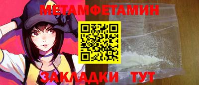 a pvp Будённовск