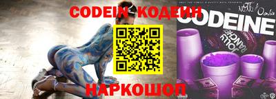 a pvp Будённовск