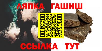 a pvp Будённовск