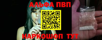 a pvp Будённовск