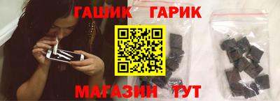 a pvp Будённовск